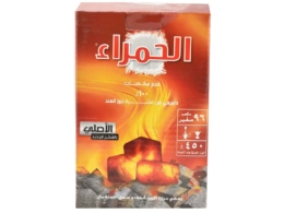 فحم الحمراء مكعبات 450 جرام