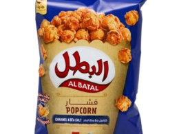 فشار البطل بالكراميل ملح البحر البطل 23 جم