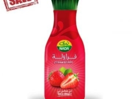 Nada Strawberry Juicel