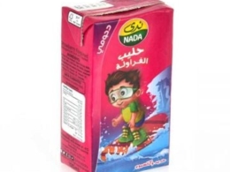 حليب جونيور فراوله 125 مل ندى