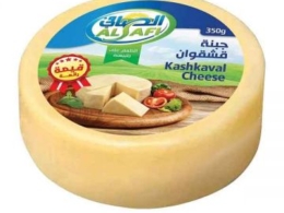 جبنة قشقوان الصافي 350جم
