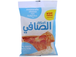 جبنة مبشورة لايت الصافي 200جرام