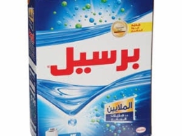 Persil Powder Laundry Detergent For Top Loading ...