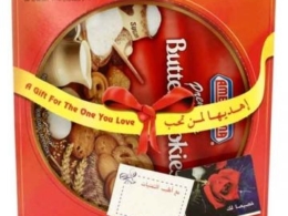 بسكويت كوكيز امريكانا احمر 908 جم
