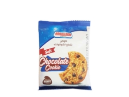 Americana Soft Cookies Chocolate 40gm
