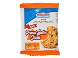 Americana Soft Cookies With Peanut Butter 40gm