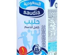 Saudi baby milk 125 ml
