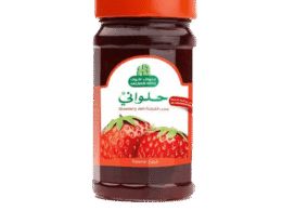 Halwani strawberry jam pieces 800 g