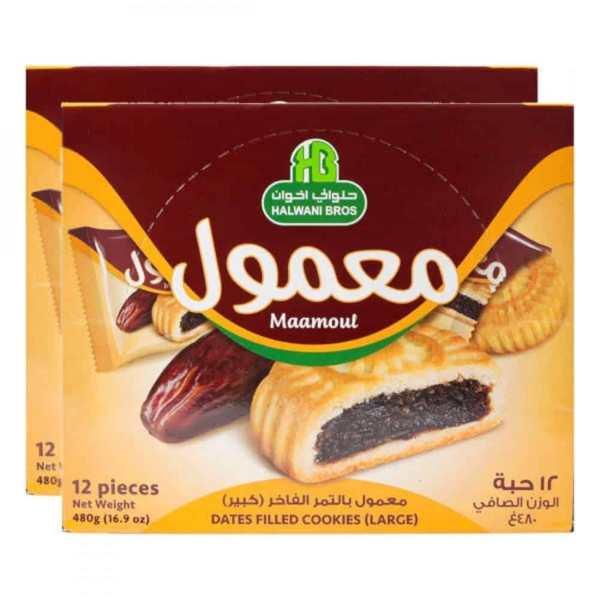 Maamoul with Saudi dates, 480 gm, 2 pieces