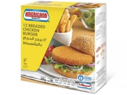 Americana Chicken Burger 12