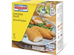 Americana Chicken Fillet