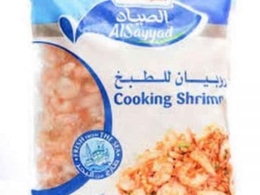 Americana Cooking Shrimps
