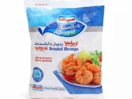 Americana Zingz Bread Shrimp