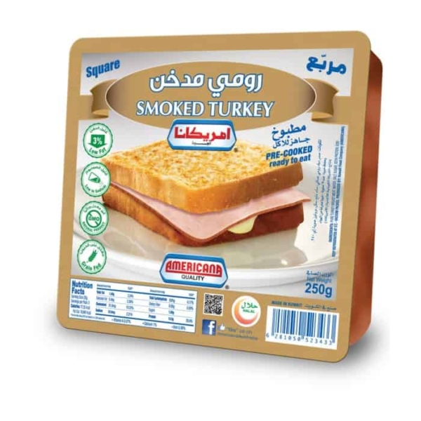 Americana baguette square turkey breast 250g