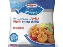 Americana Al Sayad Shrimp Breaded 750g