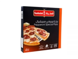 Sunbulah Pepparoni Pizza