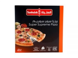 بيتزا سوبر سوبريم السنبله 470 جرام