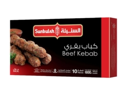 كباب بقري السنبله 600 جم 10حبه