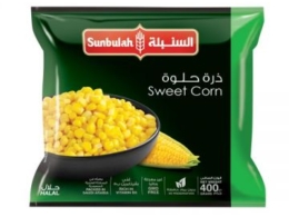 Sunbulah Sweet Corn