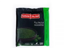 Sunbulah Molokhia 400gm