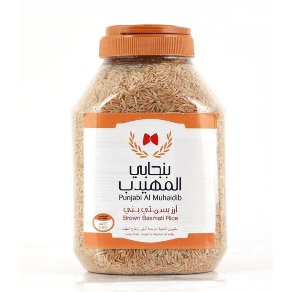 Brown basmati rice, Punjabi Al Muhaidb 2kg
