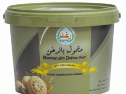 Maamoul with millet, Raghad bucket, 600 g