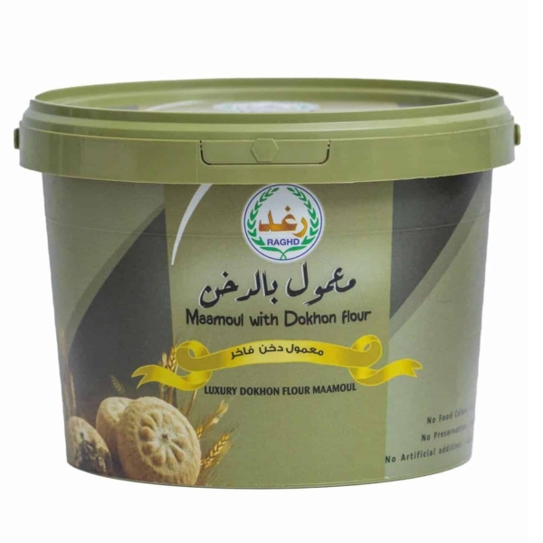 Maamoul with millet, Raghad bucket, 600 g