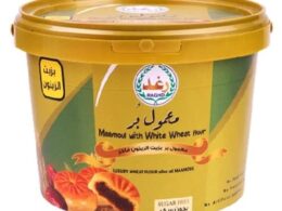 Mamoul wheat with olive oil, 600 g pail, Raghad