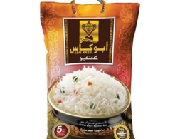 ارز ابو كاس عنبر بسمتي ابيض 5 كيلو