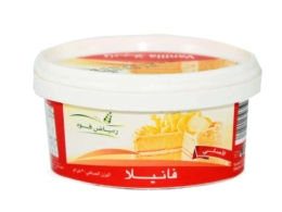 Riyadh Food Vanilla Powder 20 gm