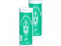 Riyadh Food Sodium Bicarbonate 100 gm