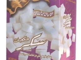 سكر سويتي ابيض مكعبات 500 جرام