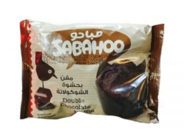 مفن دبل شيكولاتة صباحكو 60 جرام