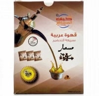 Instant Arabic coffee, saffron, 30g