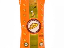 Solo Frozen Puff Pastry Empanda Dough 360gm