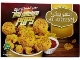 Al Areesh Zing Chicken Pops