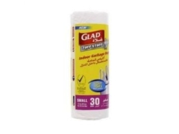 اكياس قمامة غلاد ابيض صغير 30 كيس