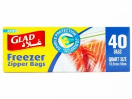 اكياس تجميد غلاد 1/4 جالون 40 كيس ZIPPER