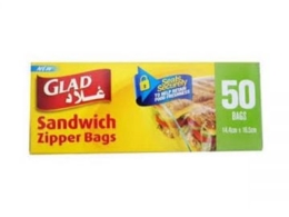 اكياس ساندويش غلاد 50 كيس ZIPPER