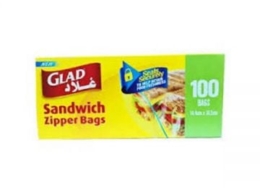 اكياس ساندويش غلاد 100كيس ZIPPER