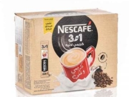 Nescafe Coffee 3N1 Creamy Latte
