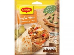 توابل واعشاب طبيعية للشاورما  ماجى40 جم