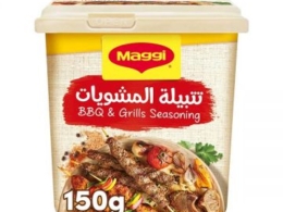 تتبيلة البيض علبه حافظه ماجي 150جم