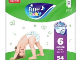 Fine Baby Diaper Mega Pack Junior Pack Of 54 Pieces