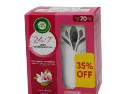اوريك بيور جهاز زهرة  الكرز  250مل 35%خصم