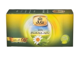اعشاب بابونج ونعناع رويال 25×1.5 جم