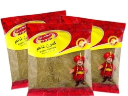 Majdi fine cumin 70 gm 3 pieces