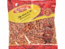فلفل احمر حار جدا مجدي  50 جم