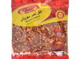 Majdi Red Chilli Crushed 60 g