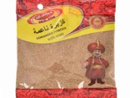 كزبره ناعمه فاخره مجدي 75 جم